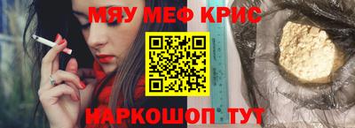 apvp Бузулук