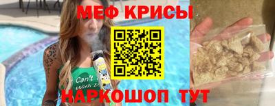 apvp Бузулук