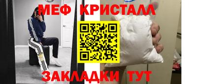 индика Ипатово
