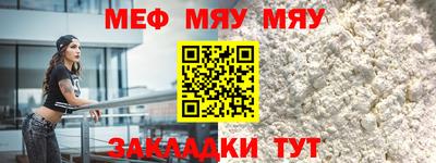 MDMA Будённовск