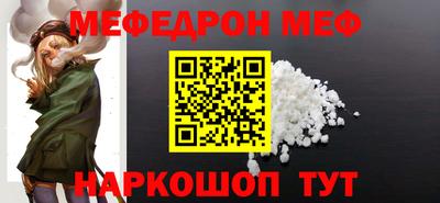 apvp Бузулук