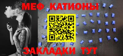MDMA Будённовск