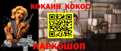 мефедрон VHQ Бугуруслан