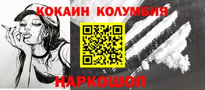 apvp Бузулук