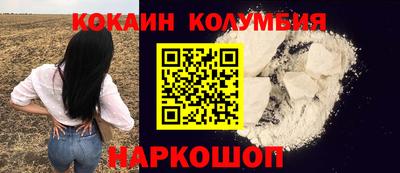 apvp Бузулук