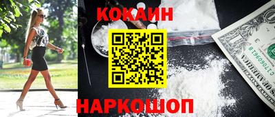 apvp Бузулук