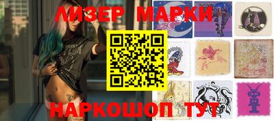 MDMA Будённовск