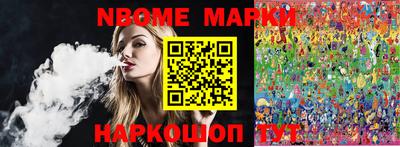 мефедрон VHQ Бугуруслан