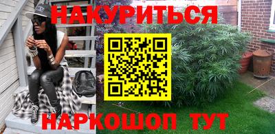 MDMA Будённовск