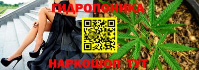 мефедрон VHQ Бугуруслан