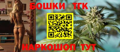 прущий лед Ирбит