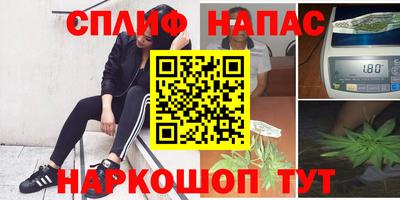 мефедрон VHQ Бугуруслан