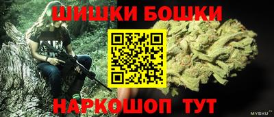 MDMA Будённовск