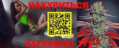 мефедрон VHQ Бугуруслан