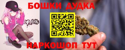 apvp Бузулук
