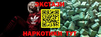 apvp Бузулук