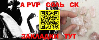 каннабис Изобильный