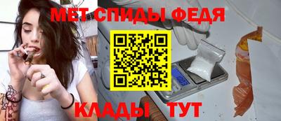 MDMA Будённовск