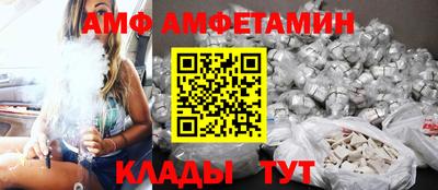 мефедрон VHQ Бугуруслан