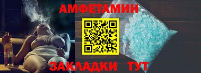 мефедрон VHQ Бугуруслан
