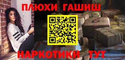 MDMA Будённовск