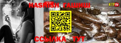 apvp Бузулук
