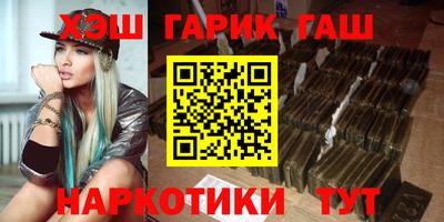 MDMA Будённовск