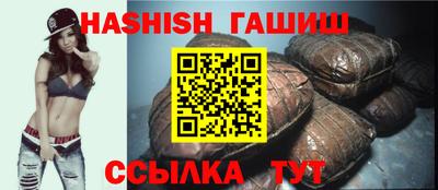 apvp Бузулук