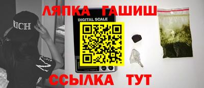 MDMA Будённовск