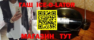 apvp Бузулук