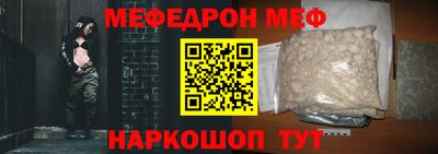apvp Бузулук
