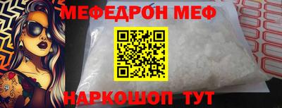 apvp Бузулук